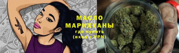 экстази Аркадак