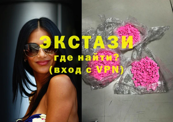 прущие грибы Лагань