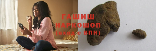 экстази Аркадак