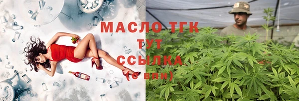 экстази Аркадак