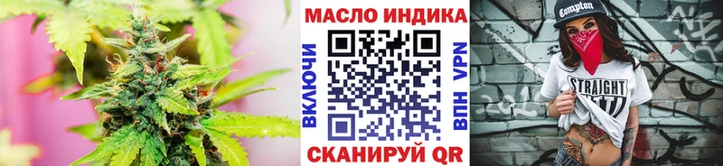 где купить   Стрежевой  мориарти клад  Дистиллят ТГК вейп с тгк 
